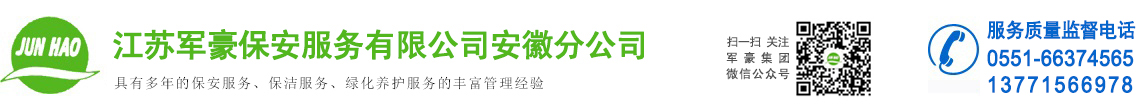 B体育(中国)官方网站